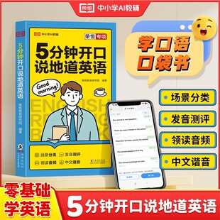 ��5���R�_�ھ��f�ص�Ӣ�Z����A�WӢ�Z�Z���ڴ��������C��Ӣ�Z