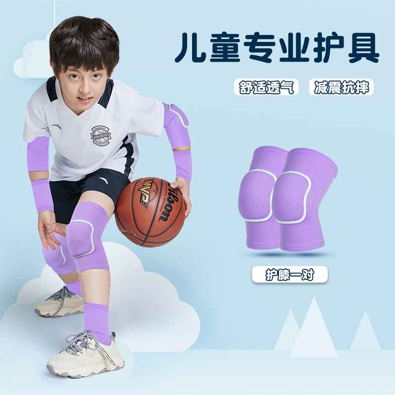 Un par de rodillas (esponja gruesa anti-choque) púrpura