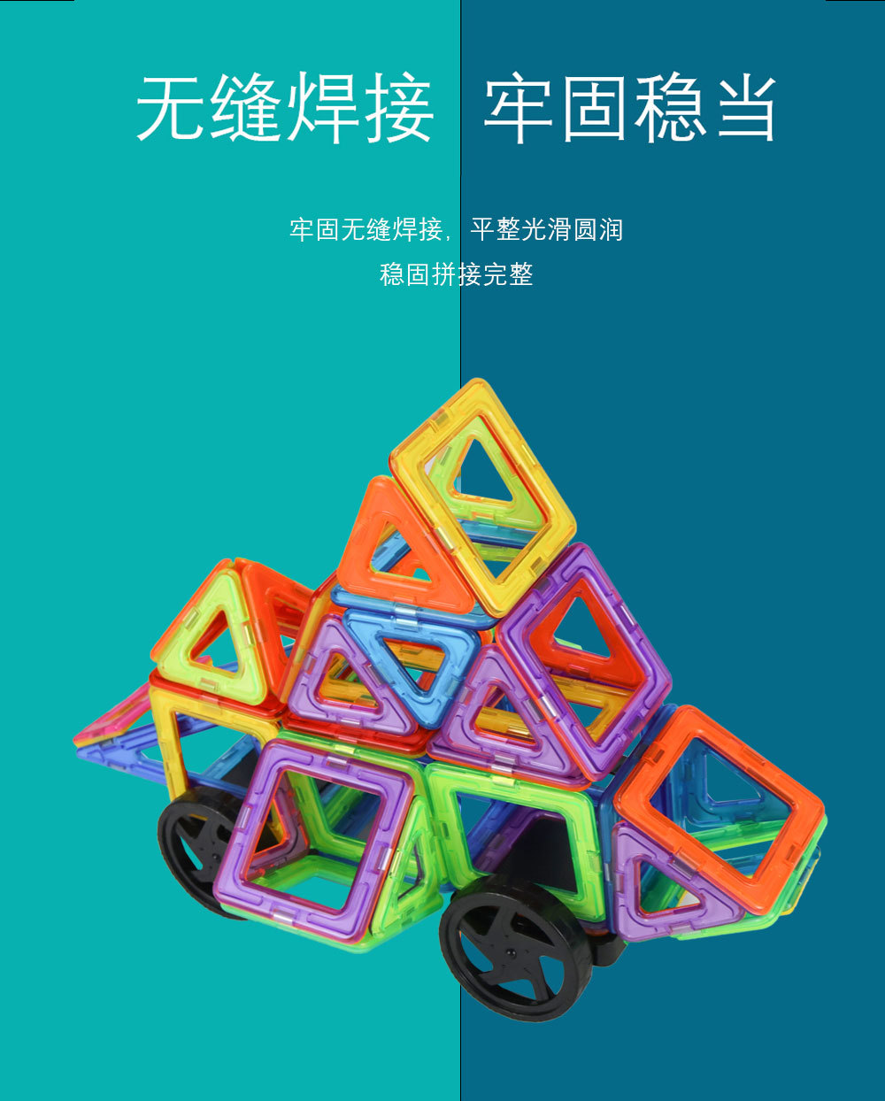 详情图_01