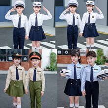 机长制服儿童服装男空军飞行员女空姐衣服小海军演出服海陆空套装