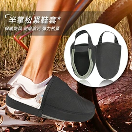 鞋垫/增高垫;后跟贴;前掌垫