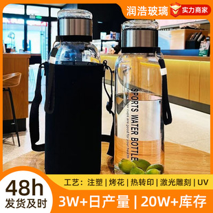 ������1000ml��������ˮ���x�������������K��yˮ�����ֵ�ݲ豭