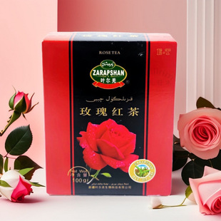 ������־á��½��~��Ǽ�t��100���bɢ�b�͏d���ù�ζZARAPSHAN