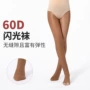 薄款打底儿童女童连裤袜