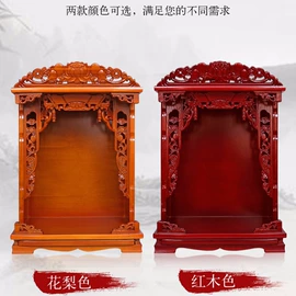 神龛、佛龛;供桌