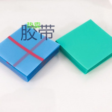 �и���Ĥ�댧�w���A�и���λ����ñ��oĤоƬ���x�ߜ؟ᄃ�x