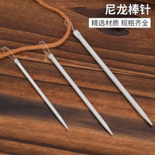 ���������3��ÿ�� ����X�ư���ֹ�diy�������ë�������