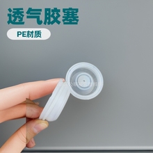 ����͸�������������Ͱ���w PE͸���z������Ͱ�����z���ܷ�