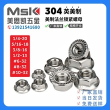 304���Ʒ��m����ĸ/316�������Ƿ��m��ñ/���P�Ӣ�Ʒ��m��ĸ