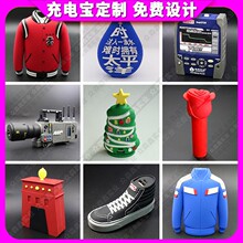 ��ͨ��늌����Ƅ���YƷ�·��Cе�_ģ���������PVCܛ�z�Ƅ��Դ