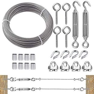 Stainless Steel Flower Basket Screws Sheep's Eye Screws Wire Rope Clip Chuck Aluminum Set Chicken Heart Ring Set Wire Rope Wire Rope