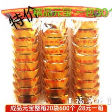 �����l���X�a����������u��Ԫ��������Ʒ��Ʒڤ�Ų��P��ܷ���