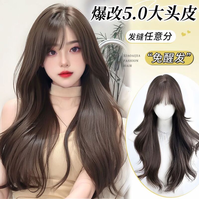 Yimeng's Brand New Upgraded 5.0 Version of the Super Large Scalp Wig with Any Parting, Long Hair, Big Waves, and a Stylish Full Head Wig for Women