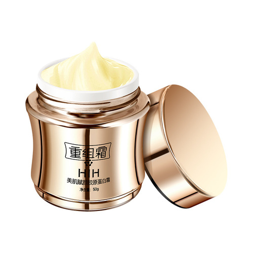 HIH Beauty Collagen Restructuring Cream VC Essence Multi-dimensional Anti-Tightening Skin Cream Texture Lifting Cream