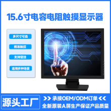 15.6|@ʾߴ@ʾyckɱڒ