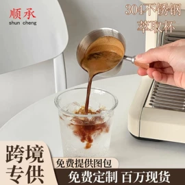 碗;盘;其他户外用品