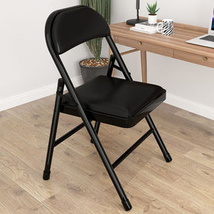Office Chair, Conference Chair, Training Chair, Computer Chair, Dormitory Chair, Simple Stool, Folding Chair, Home Dining Chair Zhao