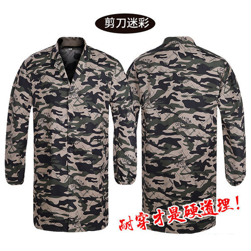 Workwear Coverall Adult Long-Sleeve Camouflage Work Uniform Men's Camouflage Gown Long-Style Blue Gown Labor Protection Clothing Moving Suit