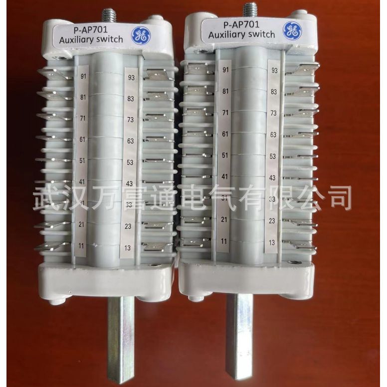 A-00500 VB2断路器位置辅助开关 GE中压附件 GE授权总代