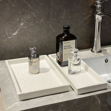 浴室洗漱台收纳托盘黑白酒店刷牙杯架子卫生间香薰牙具桌面置物架
