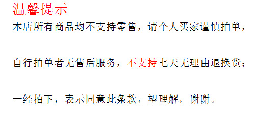 126b0e59526b6cf39bf6b28b512fb4