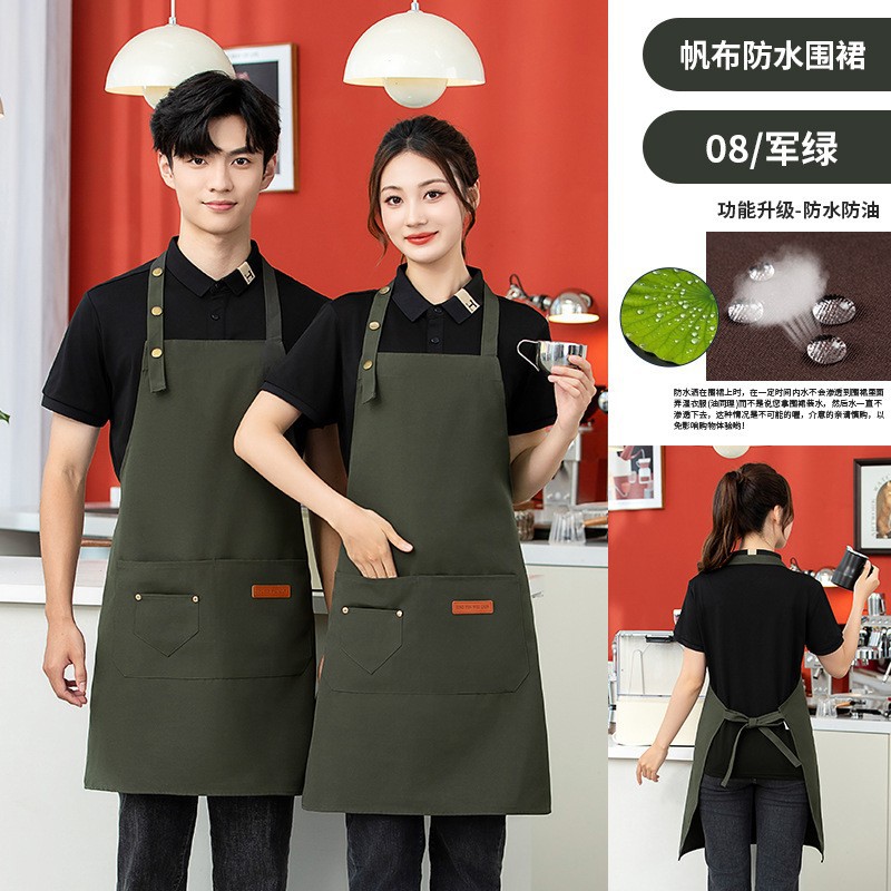08 밀리터리 그린