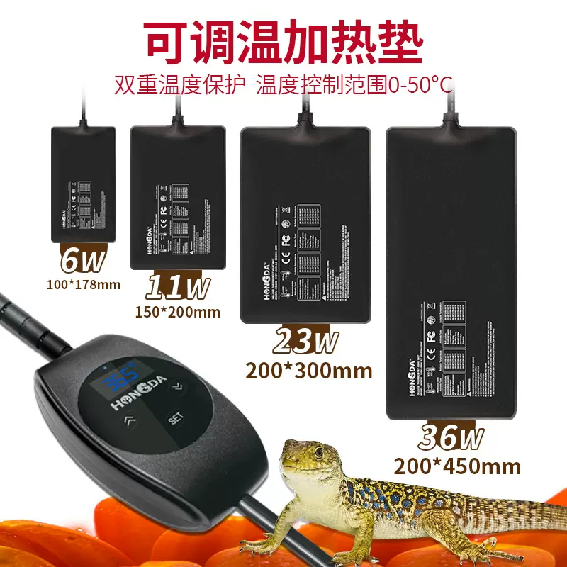 跨境专供宠物加热垫猫窝狗垫PVC加热毯防咬防水石墨烯发热垫PTC控