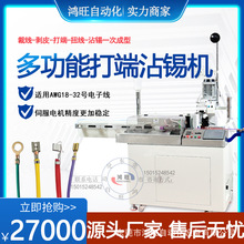 ȫ�ԄӴ��մ�a�C���^���әC�K���ž��þ���ƤŤ����˽��a�C�S��