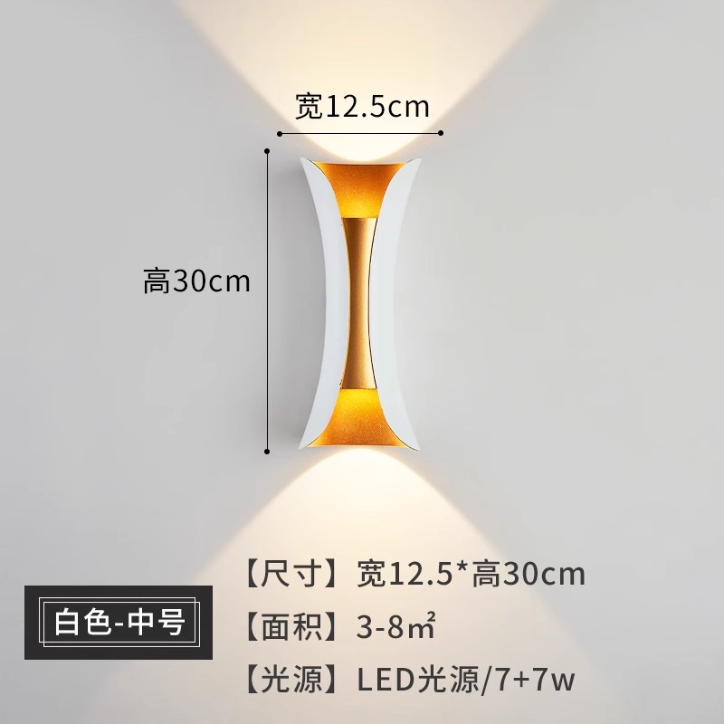 Lámpara de pared led de lujo ligero, pasillo, escalera, balcón, cabecera de cama, pared de fondo, tienda, decoración de pared exterior, pared luminosa superior e inferior