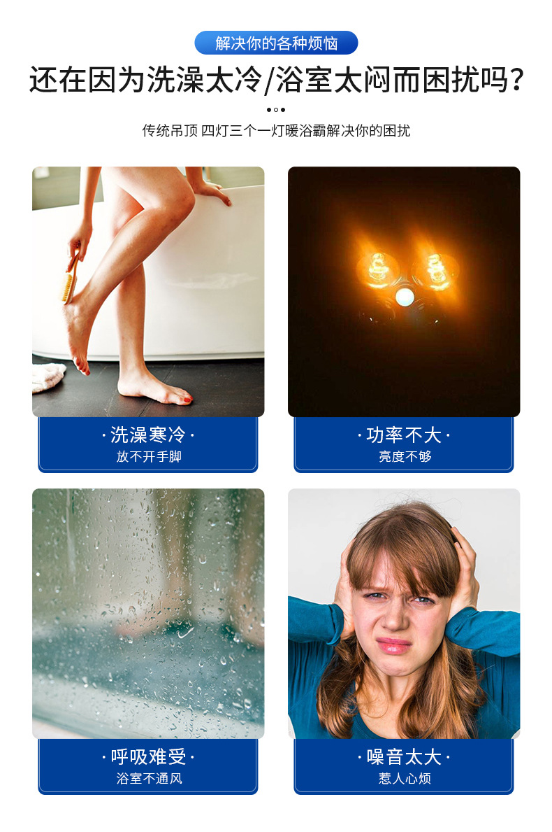 详情页_02