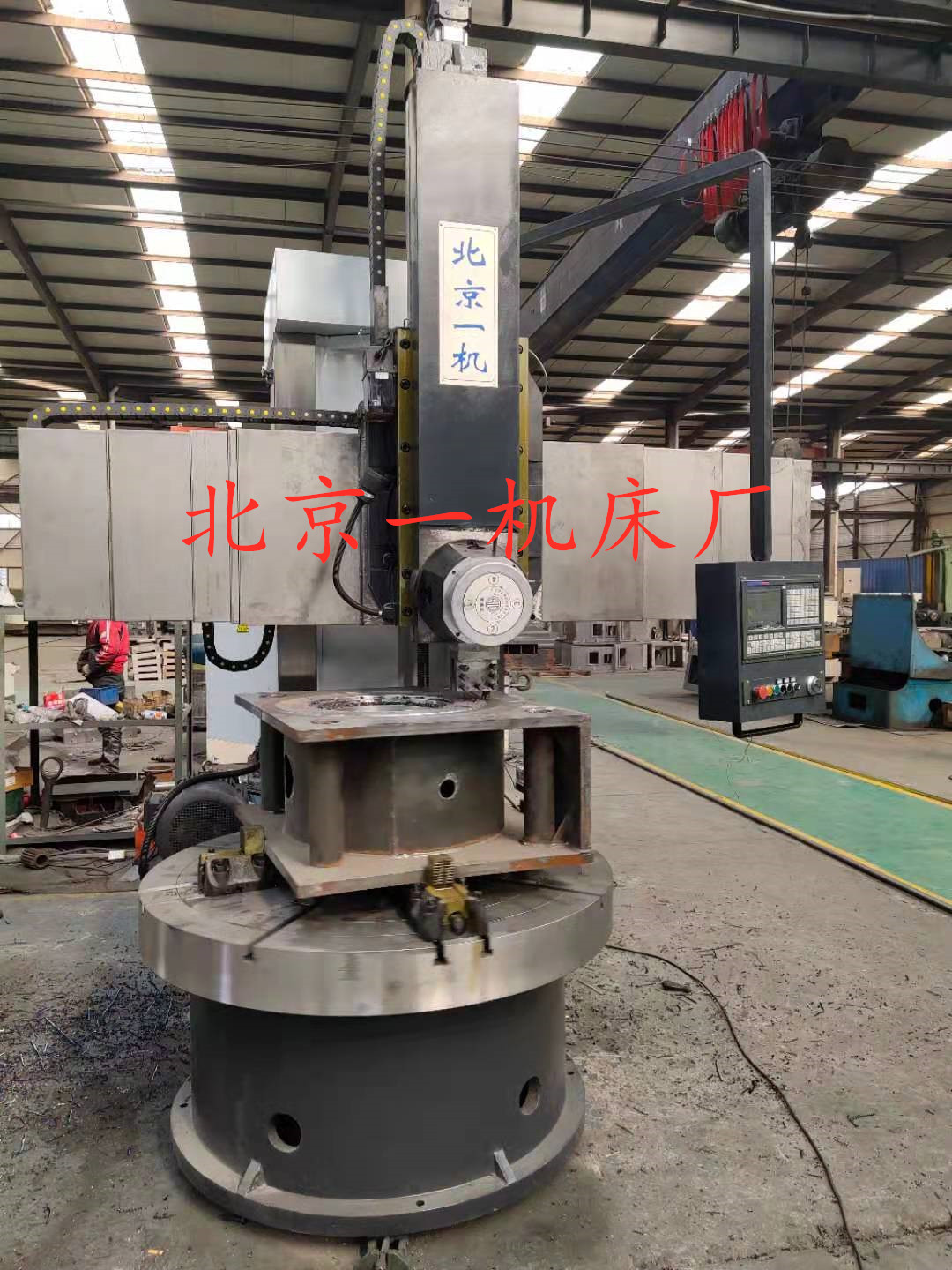 752a8324c33a70a2fd6486a0e3f665