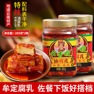���ɩĲ���͸�������265g�u��ù�������{ζƷ����خa���ƿ�b