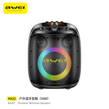 AWEI用维新款蓝牙音箱户外手提50W低音炮长续航KA22广场舞音响