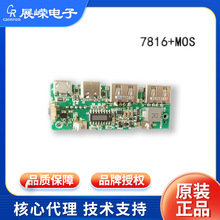 ��о΢XS5306�ֻ�XS5301оƬﮱ�ɳ���IC��س����DFN2x3��װ