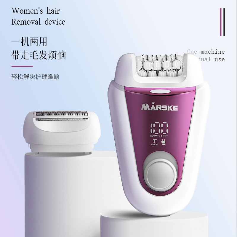 女性用シェーバー ツーインワン多機能電動脱毛器脱毛アーティファクトユニセックス全身脱毛器|undefined