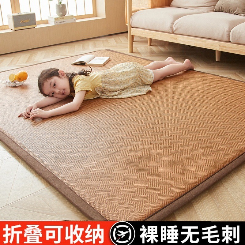 Rattan Mat, Floor Mat, Carpet, Climbing Mat, Baby Summer Home Living Room Bedside Tatami Bedroom Rattan Mattress