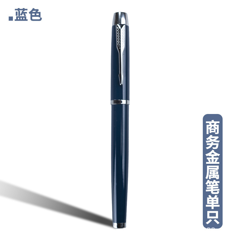 笔记本礼盒套装定制可印logo商务记事本子伴手礼礼品采购学生文具|undefined