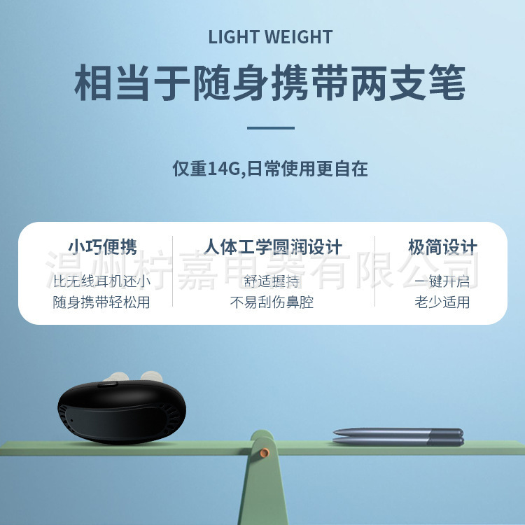 国境を越えた赤色光ポータブルインテリジェント赤外線鼻炎器具赤外線鼻緩和装置アレルギー慢性鼻炎鼻緩和装置|undefined