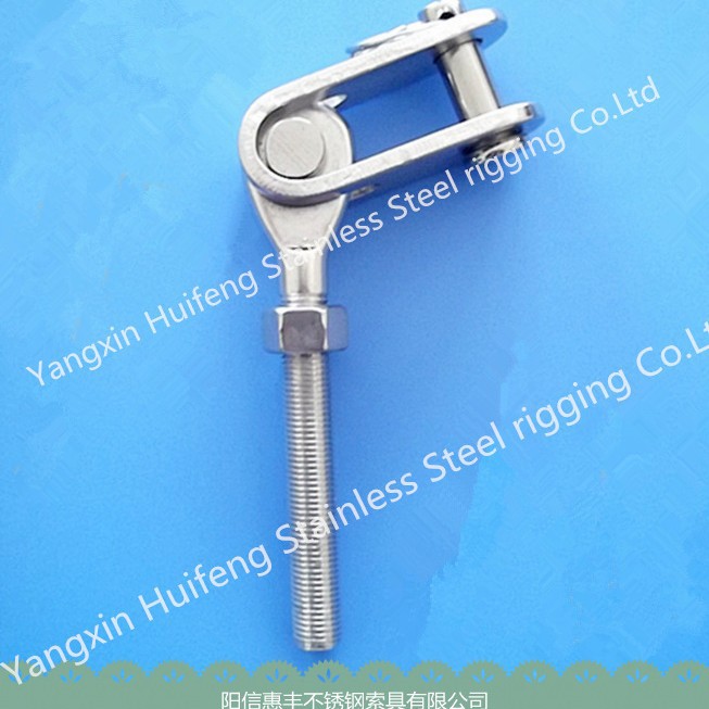 不锈钢 钢丝绳用眼式摆头丝杆 规格齐全花兰螺丝扣