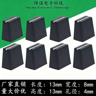 13x8x13�������o ���ϻ������o �{��̨������ֱ���λ���ƗUñ