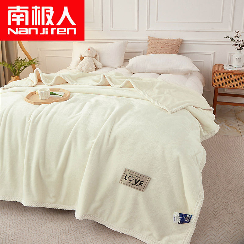 Keep warm duvet, sheet