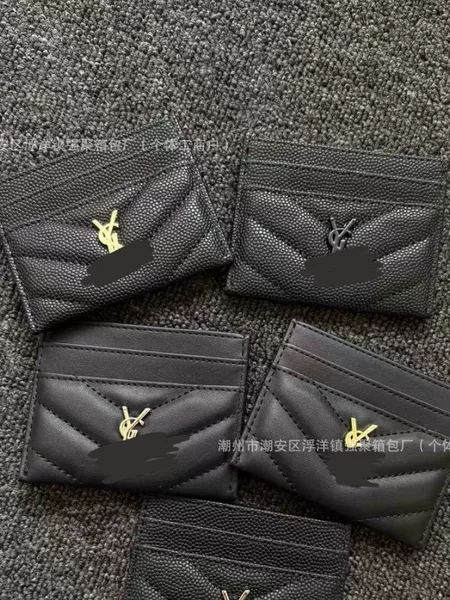 Factory Direct Wholesale Caviar Card Holder Luxury Card Case Coin Purse Storage for 5 Cards Yangshulin Ys Small Chanel Multi-Card
