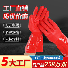 ҄׼ӽq׻_ůz׼Ӻ坍ϴڱ