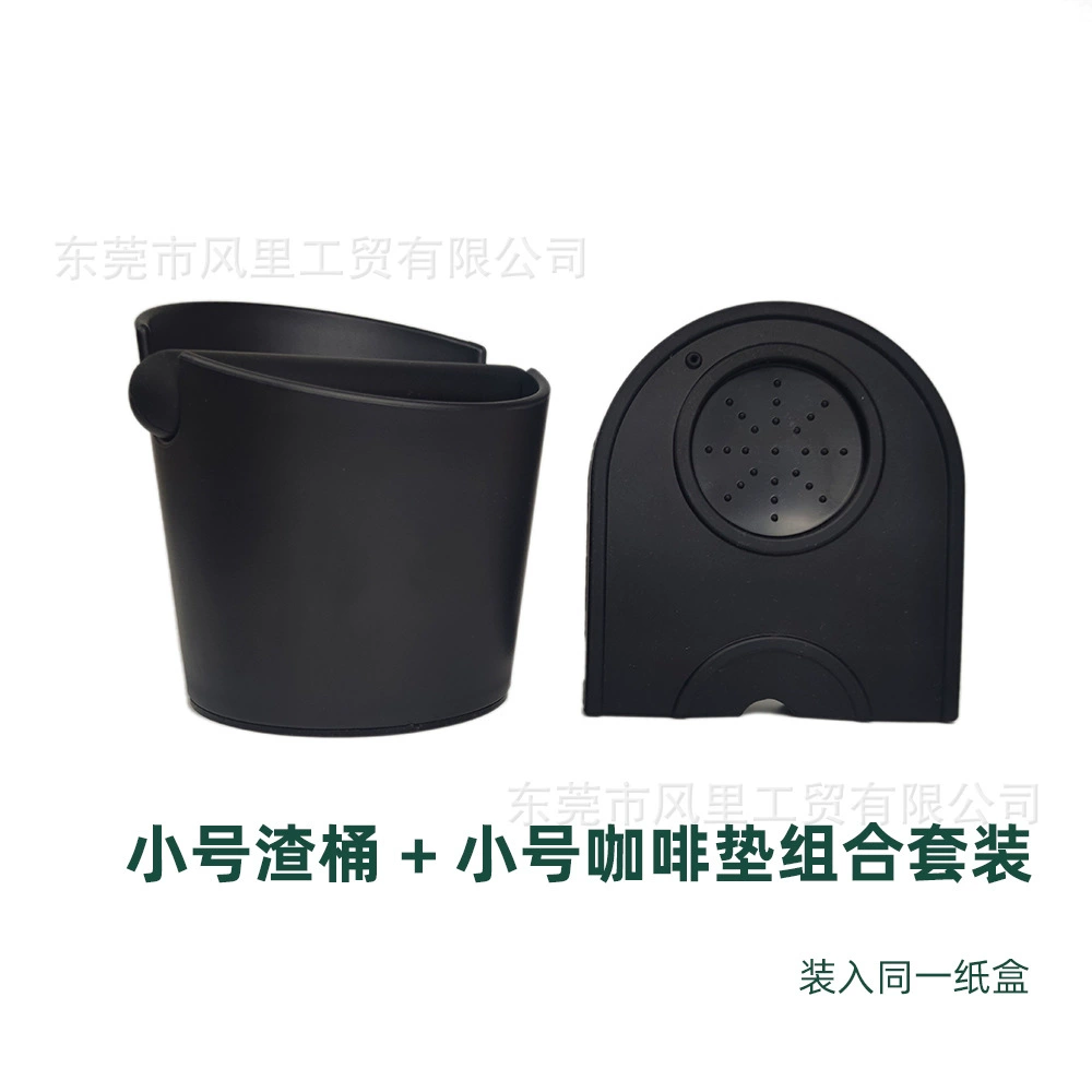 Coffee plastic set, банка для хранения, coffee machine with accessories