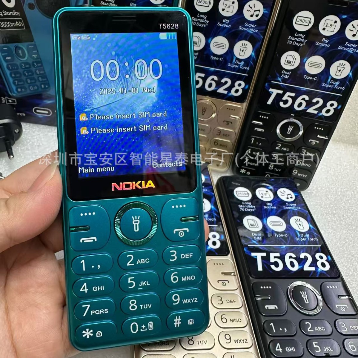 跨境新款T5628手机 带WhatsAPP低端手机 105 106南美直板外文手机