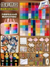 �ʶ����ʶ�����S��ƴ�����ֹ����b�ں϶������ٶ�ȫ�׹����a���