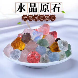 �S�����l ���ˮ��ԭʯ��ʯ ��޹ʯ�U��ʯ ˮ���b[��