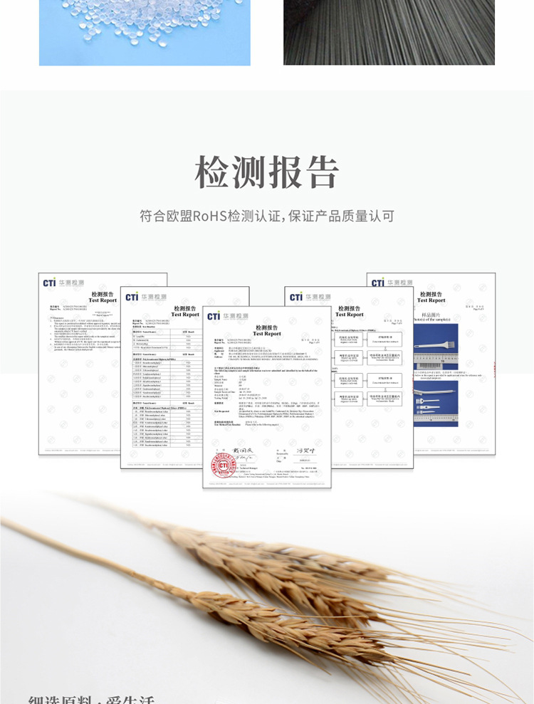 003-蓝白详情_05.jpg