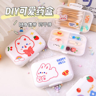 Handheld small storage box for traveling