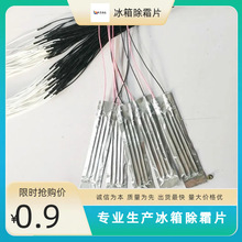 �S��ֱ�N�����˪�ӟ�Ƭ��˪��ѩ����늟�Ƭ�䙙�ӟᾀ����r��